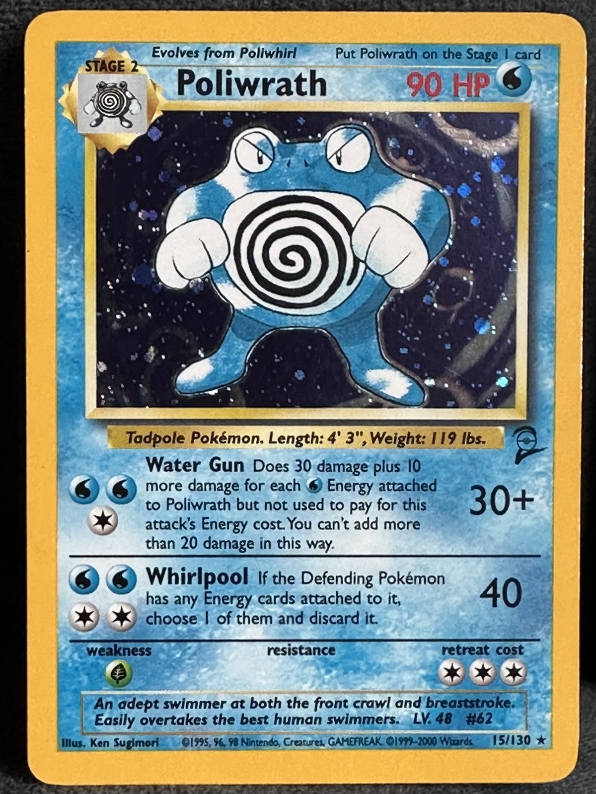 Poliwrath 013/102 Base Set Holo Rare Pokémon Card Excellent Condition Poliwrath 013/102 Base Set Holo Rare Pokémon Card Excellent Condition