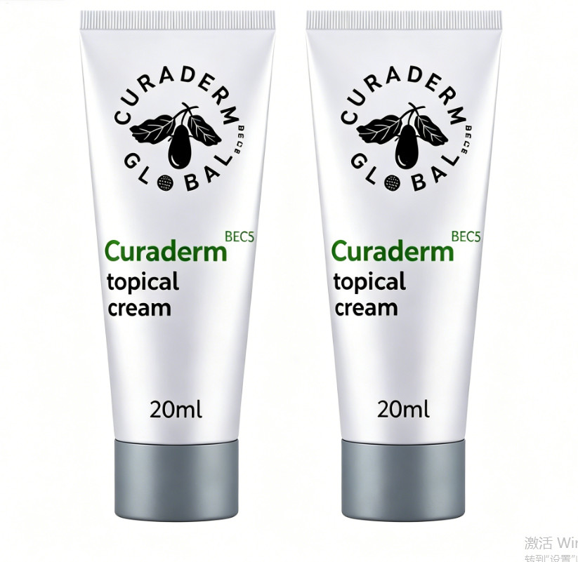 2Pack Curaderm BEC5 Cream 20ml New in Stock 2Pack Curaderm BEC5 Cream 20ml New in Stock