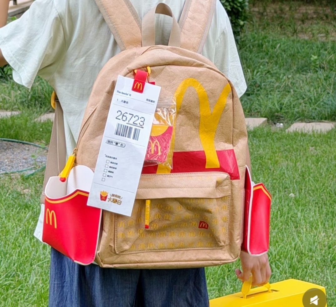 2026 new McDonald\'s backpack 🎒 16in large size
