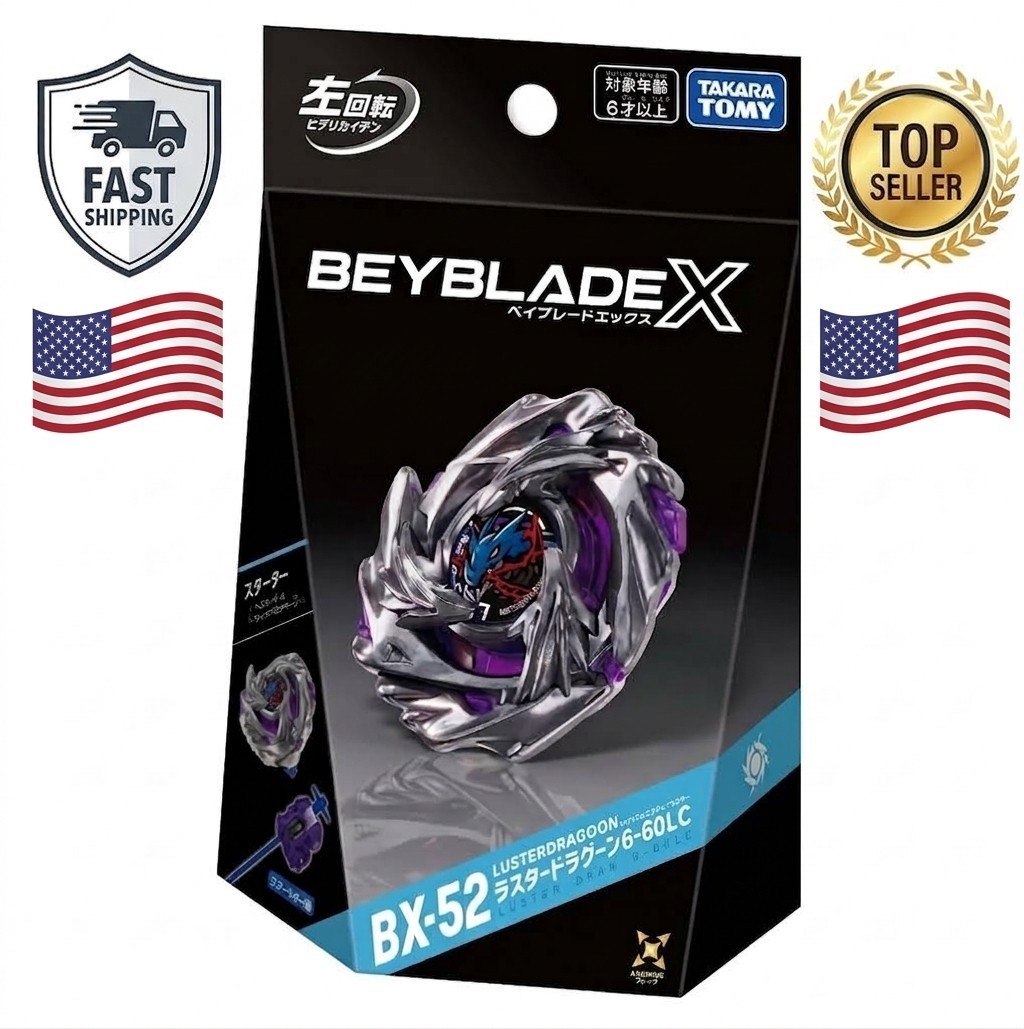 Presale Beyblade X BX-52 Starter Luster Dragoon 6-60LC TAKARA TOMY Oct.10 