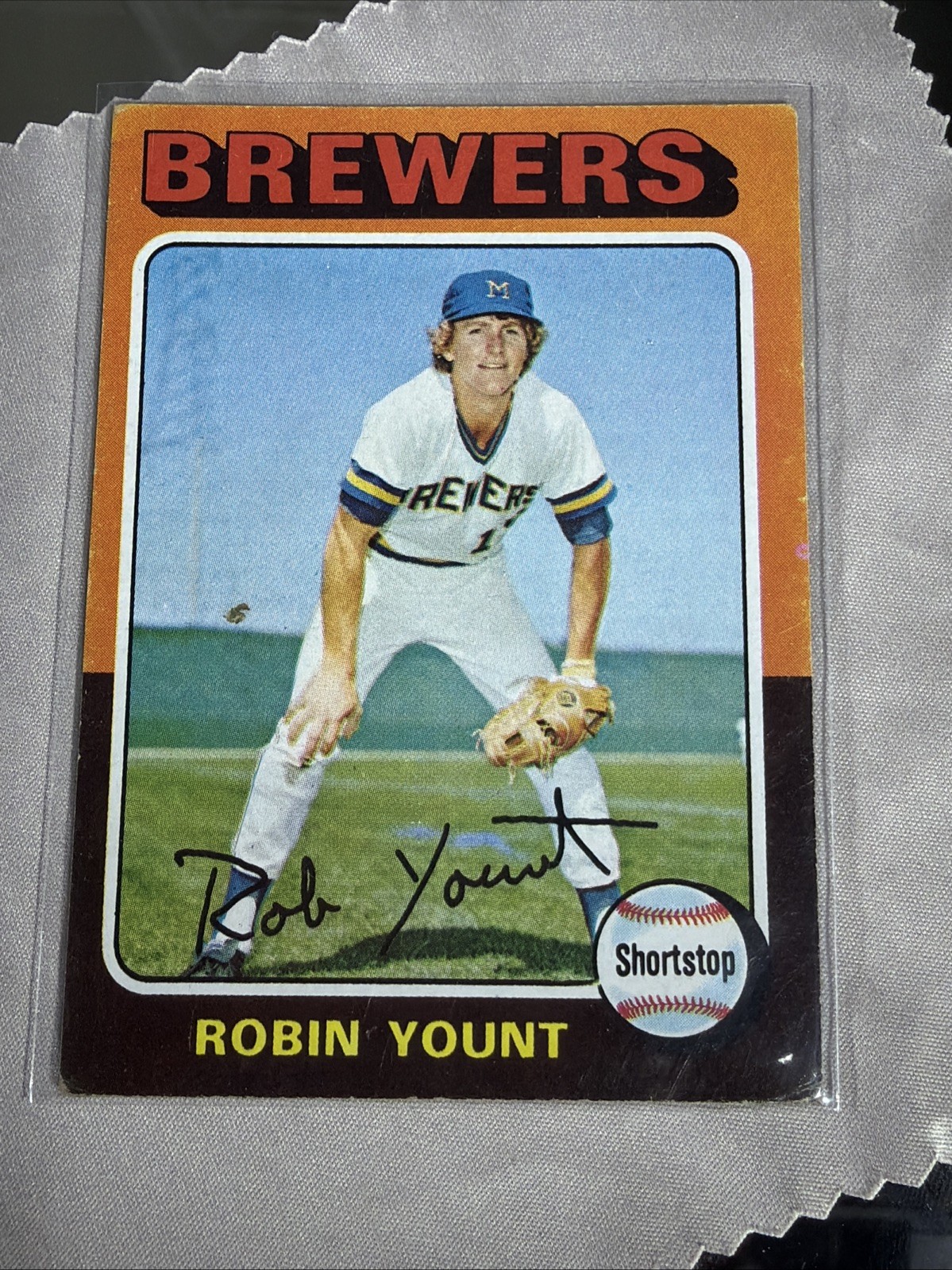1975 Topps - Robin Yount #223 (RC)