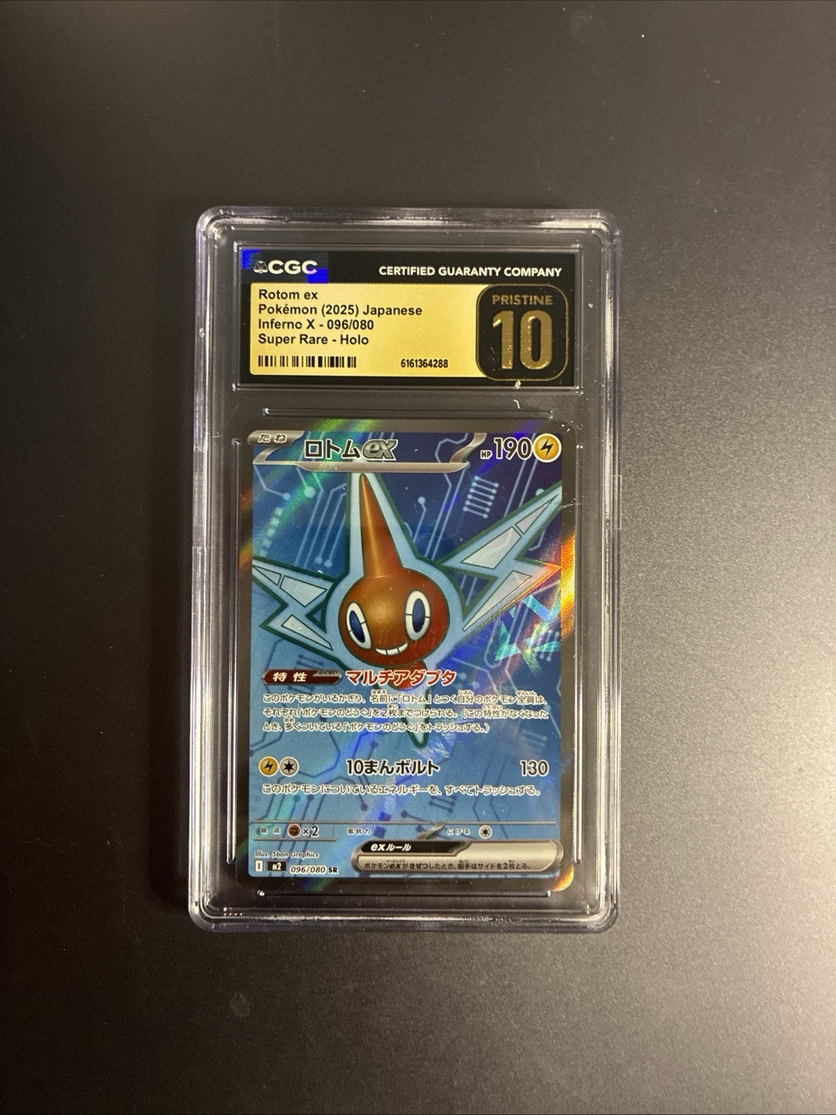CGC 10 Pristine Rotom ex 096/080 Full Art - Phantasmal Flames - Pokemon TCG CGC 10 Pristine Rotom ex 096/080 Full Art - Phantasmal Flames - Pokemon TCG