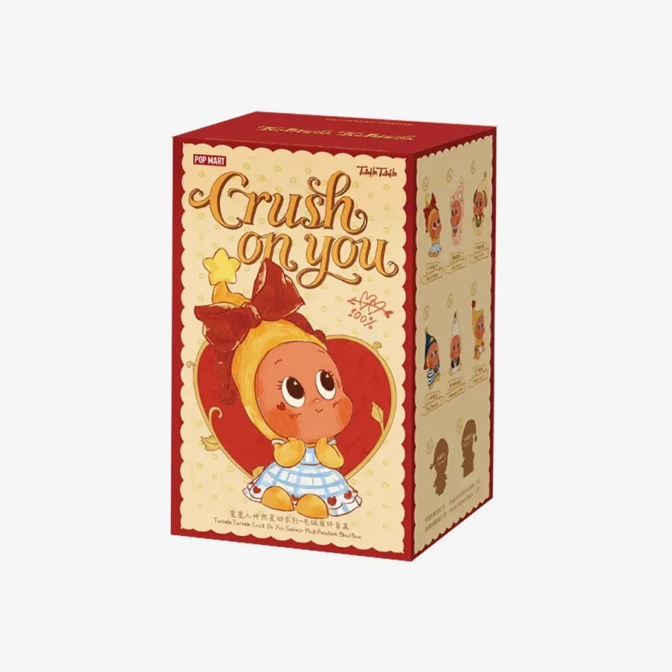 Twinkle Twinkle Crush On You Series Plush Pendent - US SELLER - FAST SHIPPING Twinkle Twinkle Crush On You Series Plush Pendent - US SELLER - FAST SHIPPING