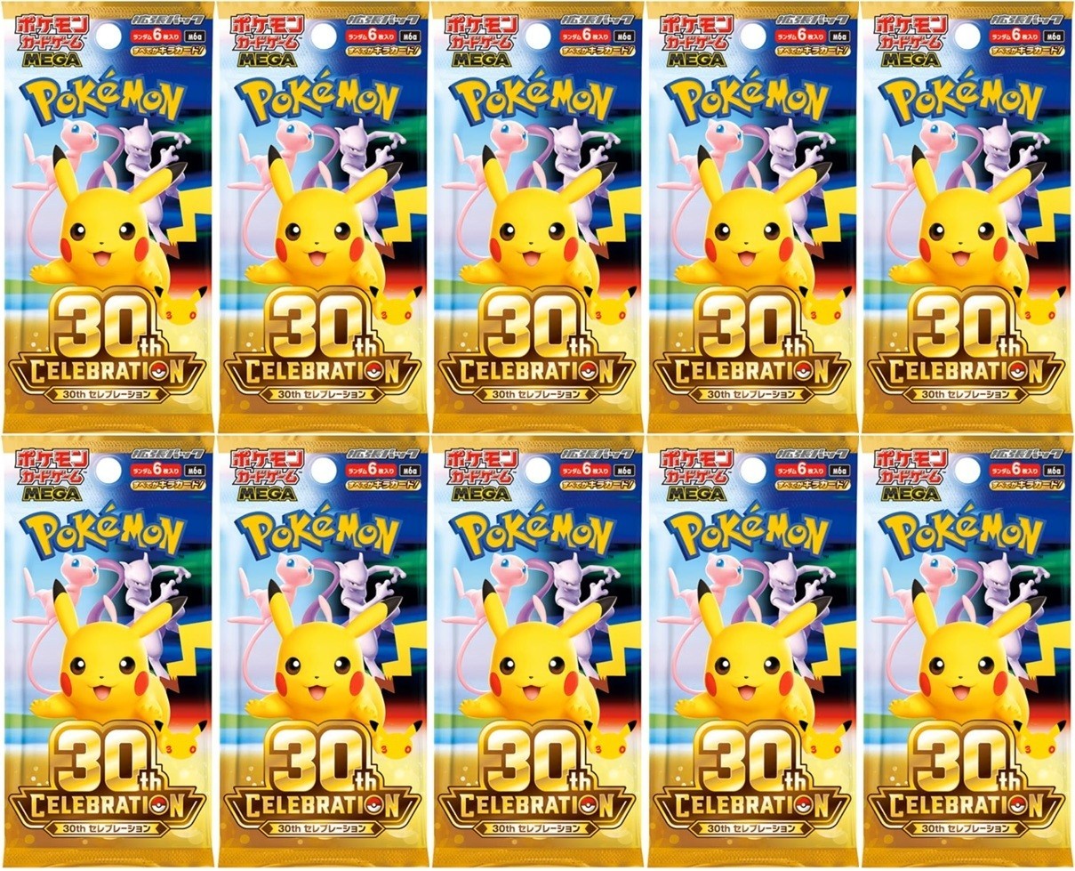 Pokemon Card 30th CELEBRATION Booster pack x10 M6a Japanese NEW