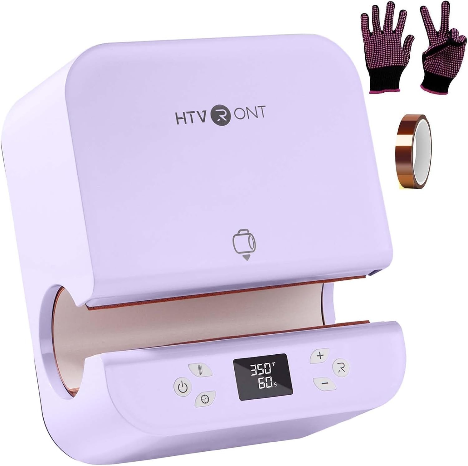 HTVRONT Auto Tumbler Heat Press Machine - Sublimation Tumblers, Glasses