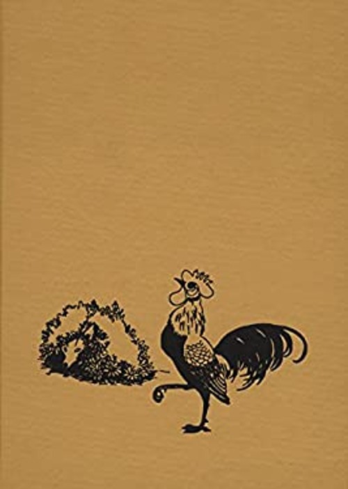 Chanticleer and the Fox : A Caldecott Award Winner Hardcover Geof Chanticleer and the Fox : A Caldecott Award Winner Hardcover Geof