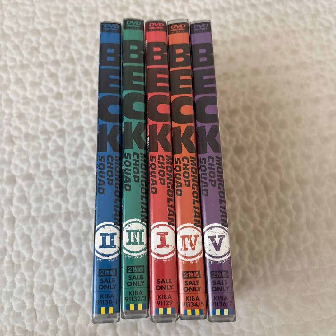 BECK Mongolian Chop Squad Anime DVD Box Set Complete Tested Japan