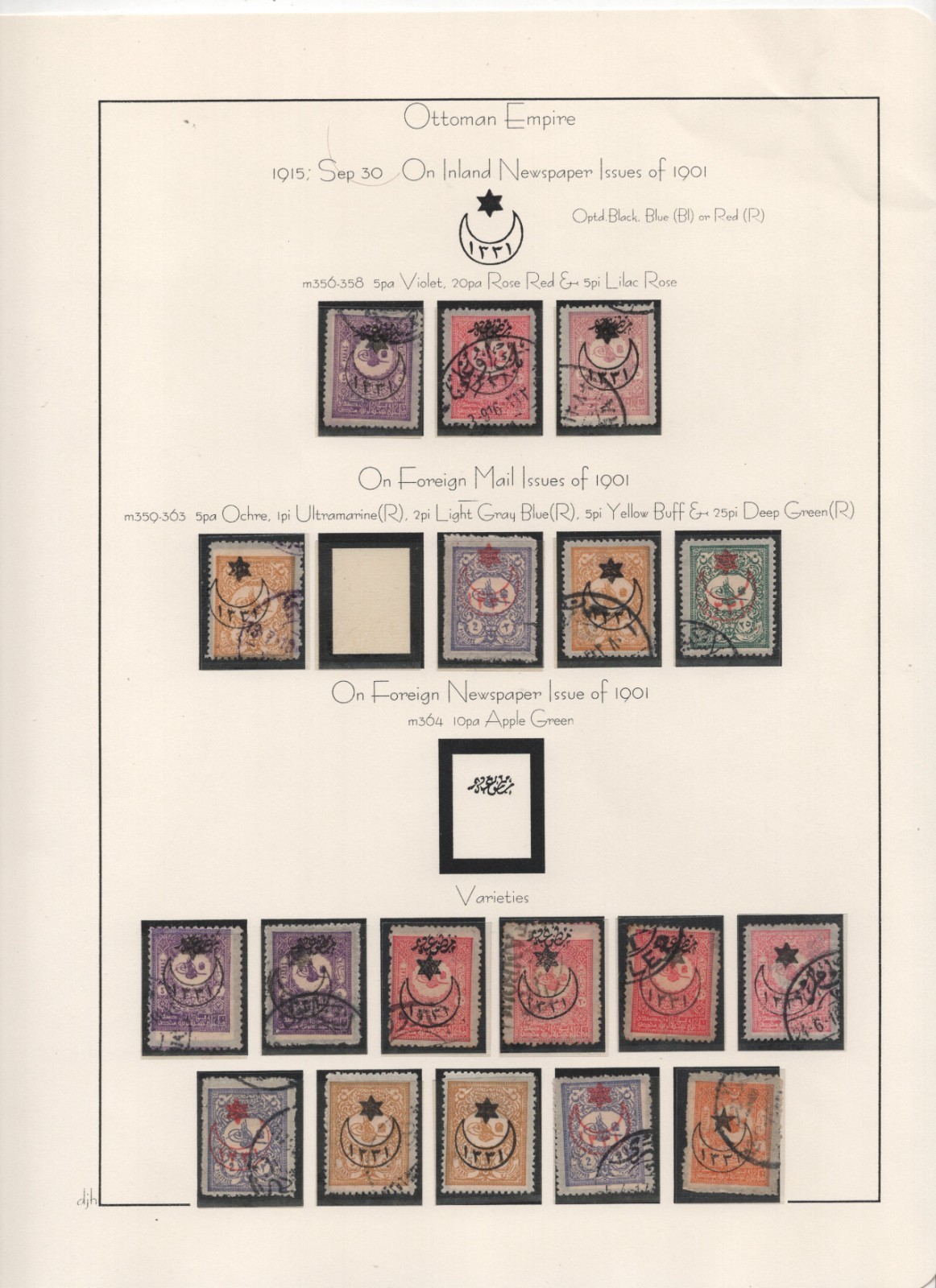 TURKEY 1909-1915 SPECIALIZED COLLECTION OF 235 MINT & USED ON 10 ALBUM PAGES