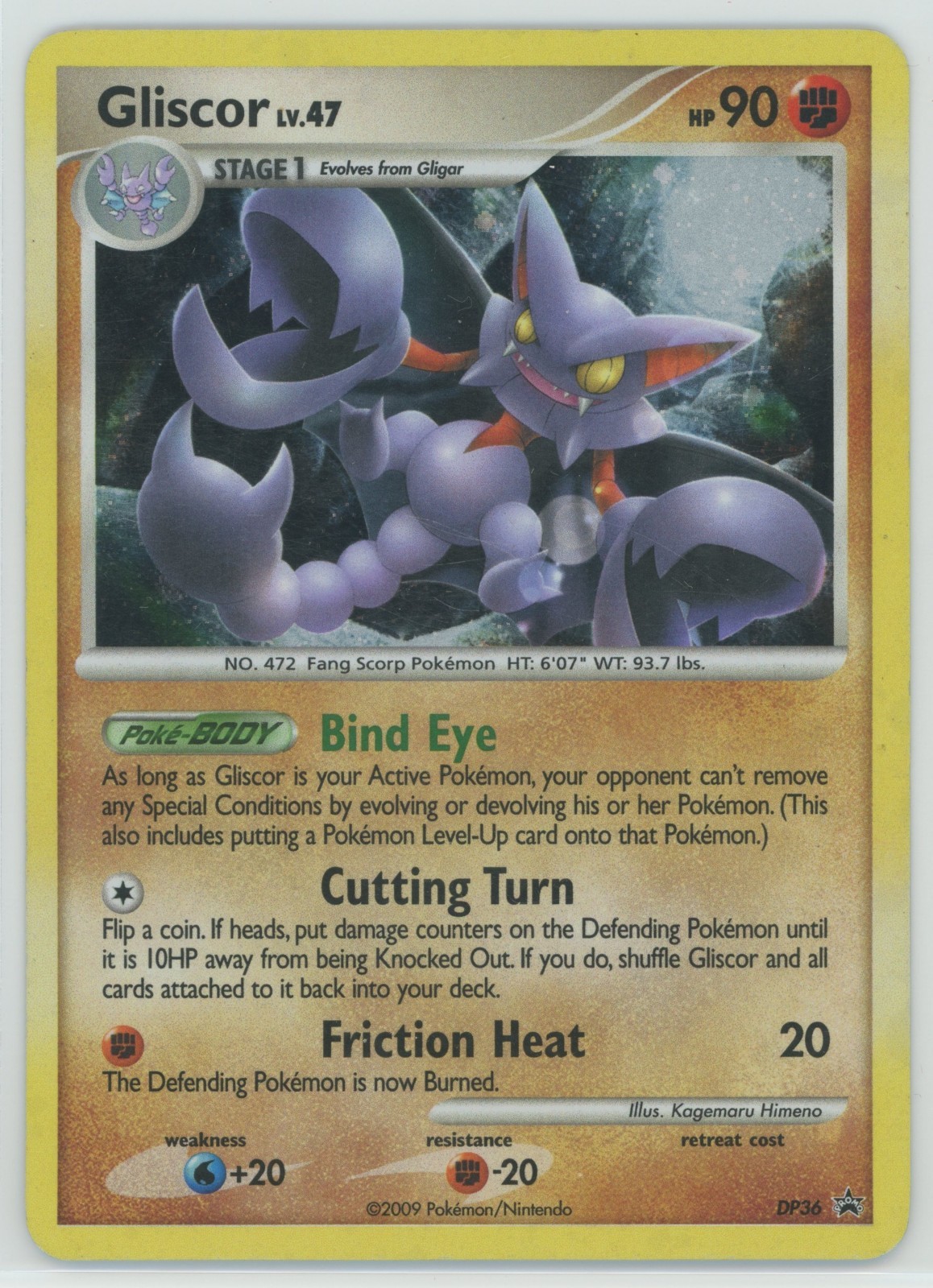 2009 POKEMON DIAMOND & PEARL GLISCOR BLACK STAR PROMOS HOLO DP36 TCG 2009 POKEMON DIAMOND & PEARL GLISCOR BLACK STAR PROMOS HOLO DP36 TCG