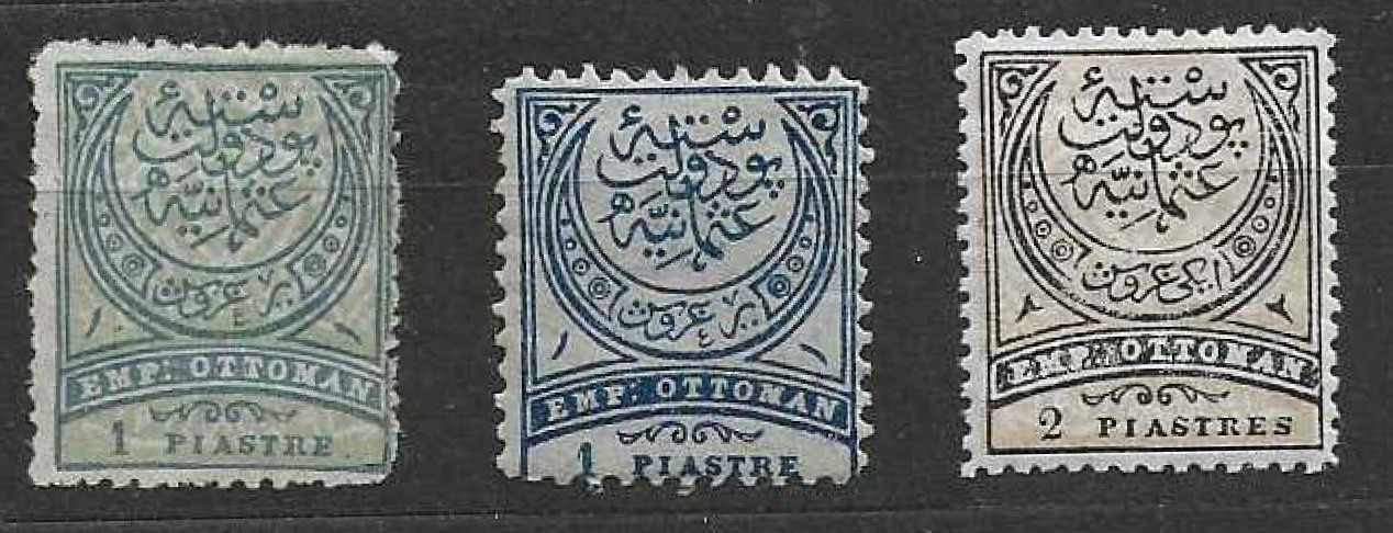 Turkey 1888/90 - 3 stamps - MLH/MNG Turkey 1888/90 - 3 stamps - MLH/MNG