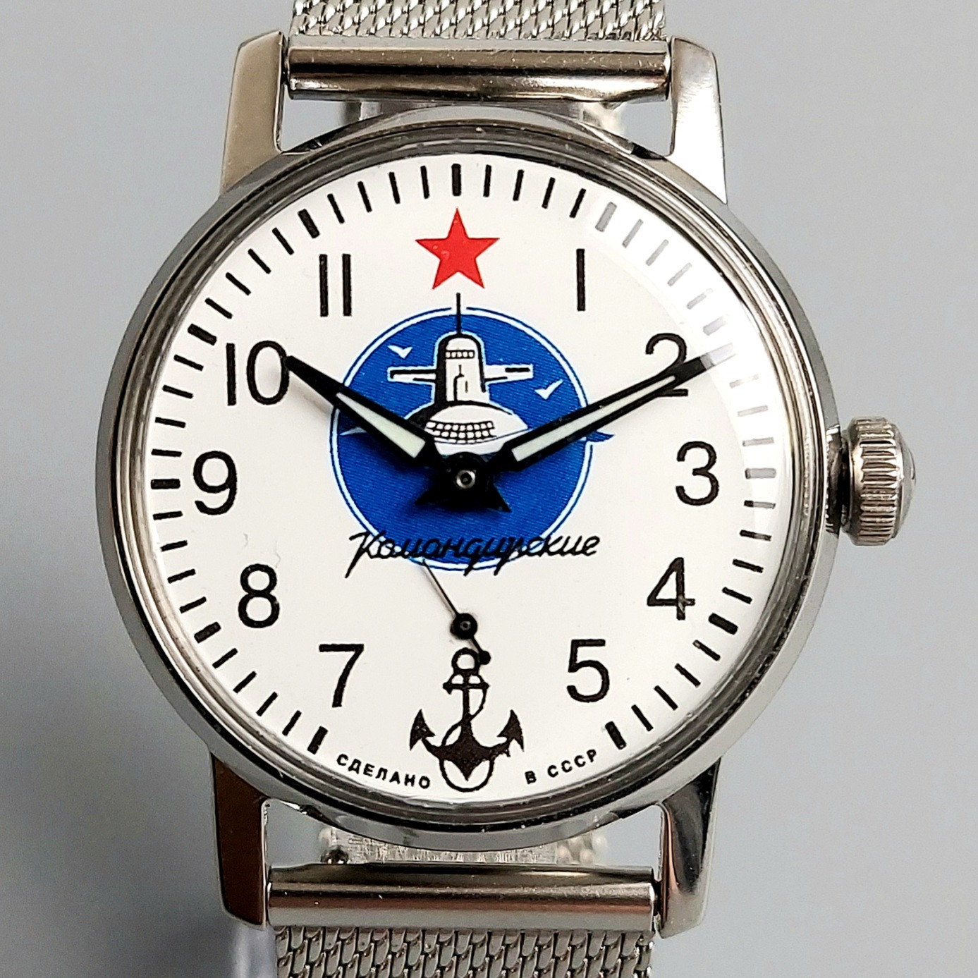 Soviet Pobeda Watch Rare Vintage Mechanical Men\'s Wristwatch Serviced