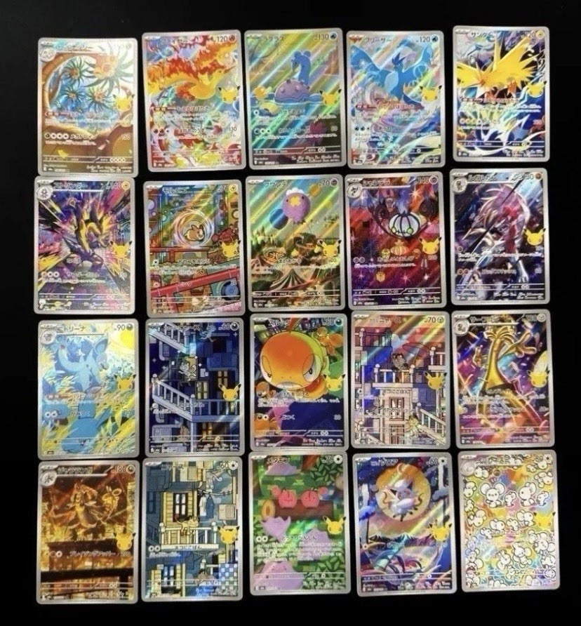 Pokemon TCG 30th Celebration AR Complete 20 Card Set Japanese 2026 NM