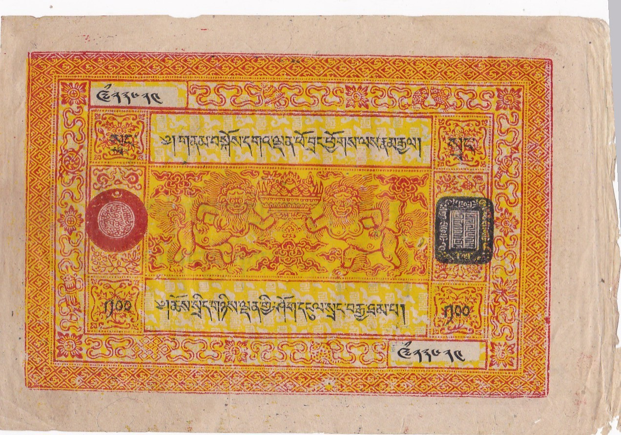 KAPPYSCOINS WC271 TIBET P10 100 SRANG (1948-1950) 140 X 210 MM KAPPYSCOINS WC271 TIBET P10 100 SRANG (1948-1950) 140 X 210 MM