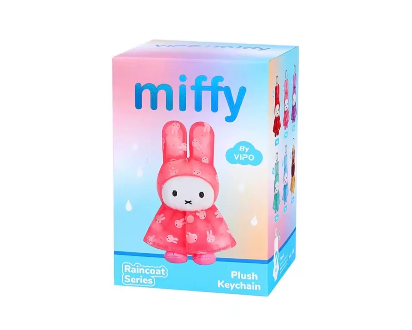 Miffy x Vipo Raincoat Series Blind Box and Confirmed Versions Miffy x Vipo Raincoat Series Blind Box and Confirmed Versions