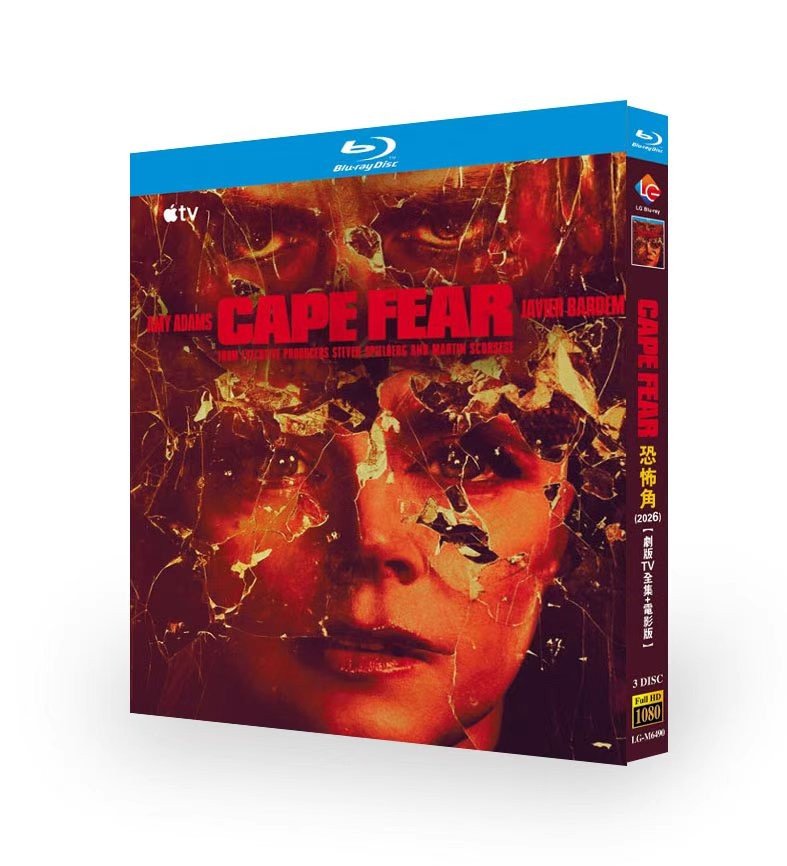 Cape Fear (2026) 3-D Cape Fear (2026) 3-D