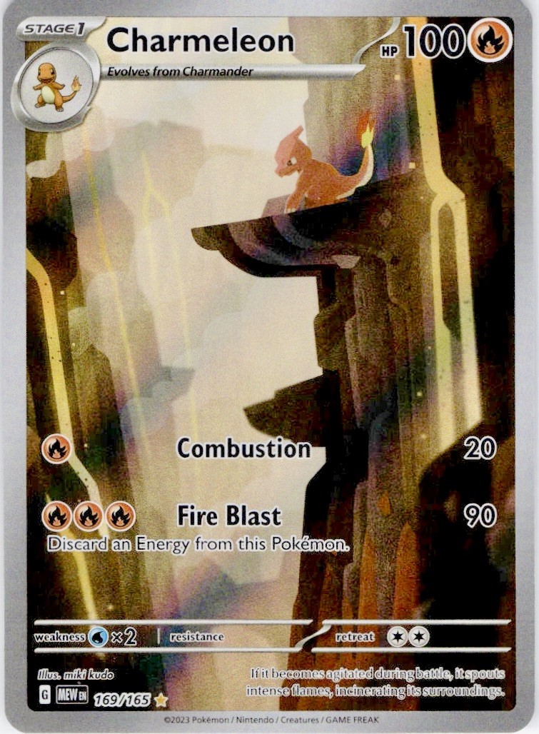 Charmeleon 169/165 Illustration Rare 151 Pokemon Holo Near Mint