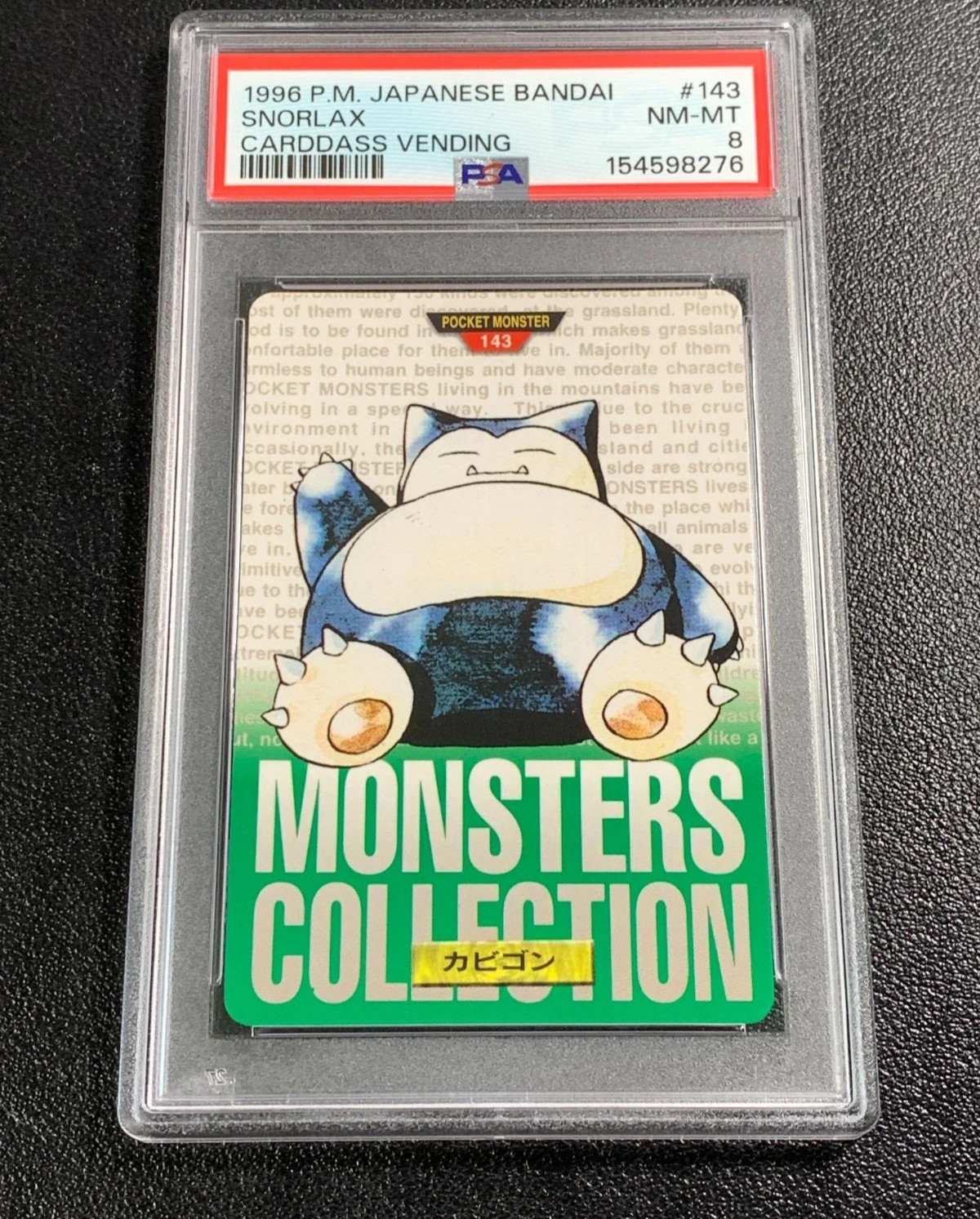 1996 Pokemon Japanese Bandai Monsters Snorlax Carddass Vending PSA 8