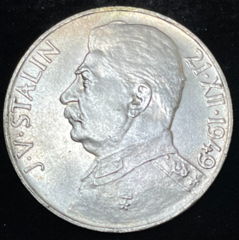 1949 Czechoslovakia Josef Stalin 100 Korun Silver Coin Excellent BU Condition