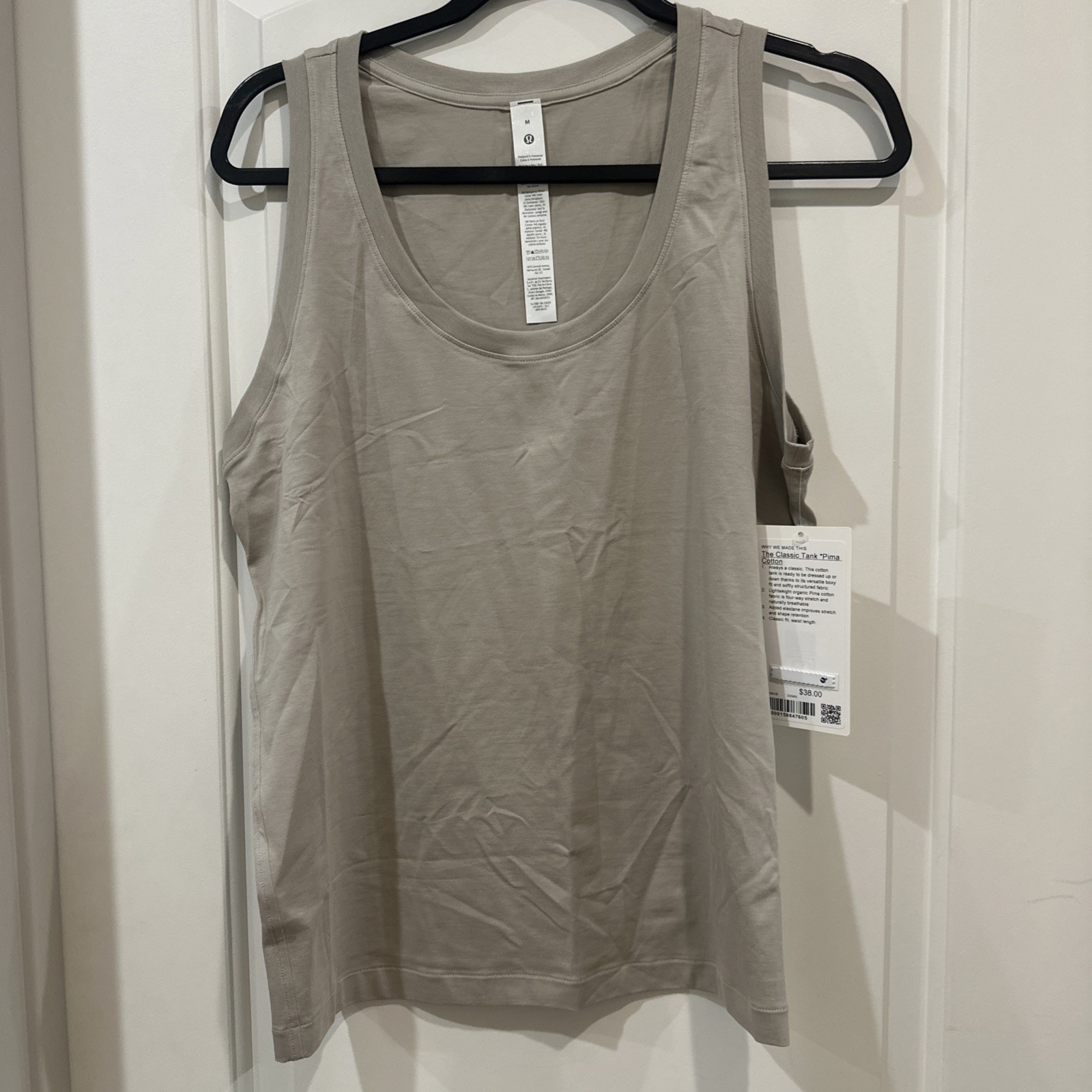 Lululemon Women’s The Classic Jersey Tank Top (Medium)