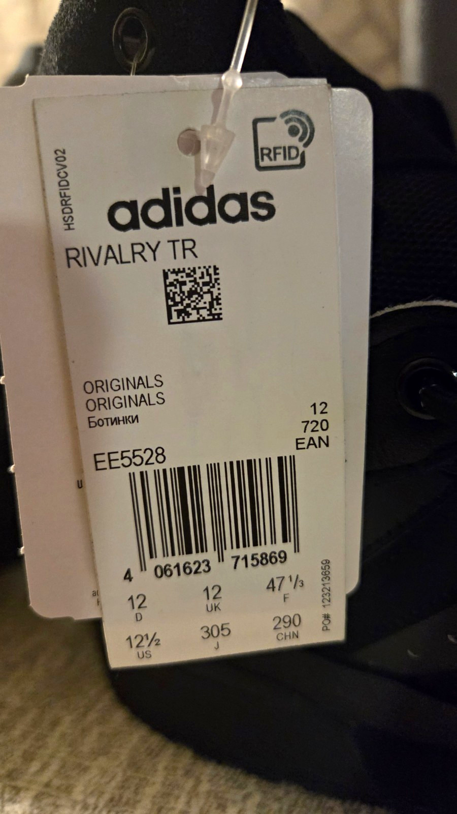 adidas Rivalry TR Men’s Black Athletic Sneakers EE5528 New with Box adidas Rivalry TR Men’s Black Athletic Sneakers EE5528 New with Box