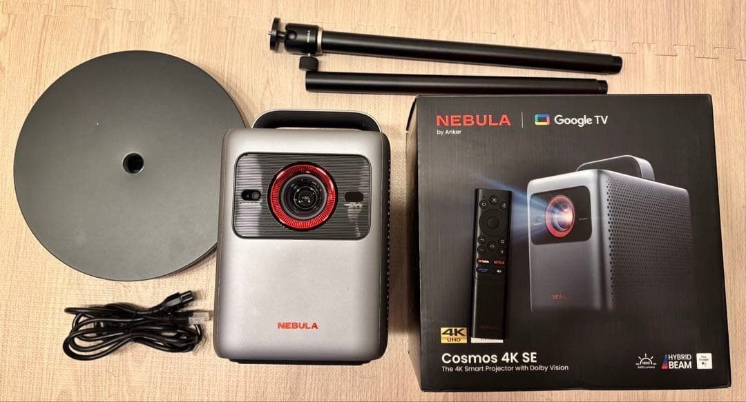 Anker Nebula Cosmos 4K Se D2342511 Home Projector D0716111 Floor Stand