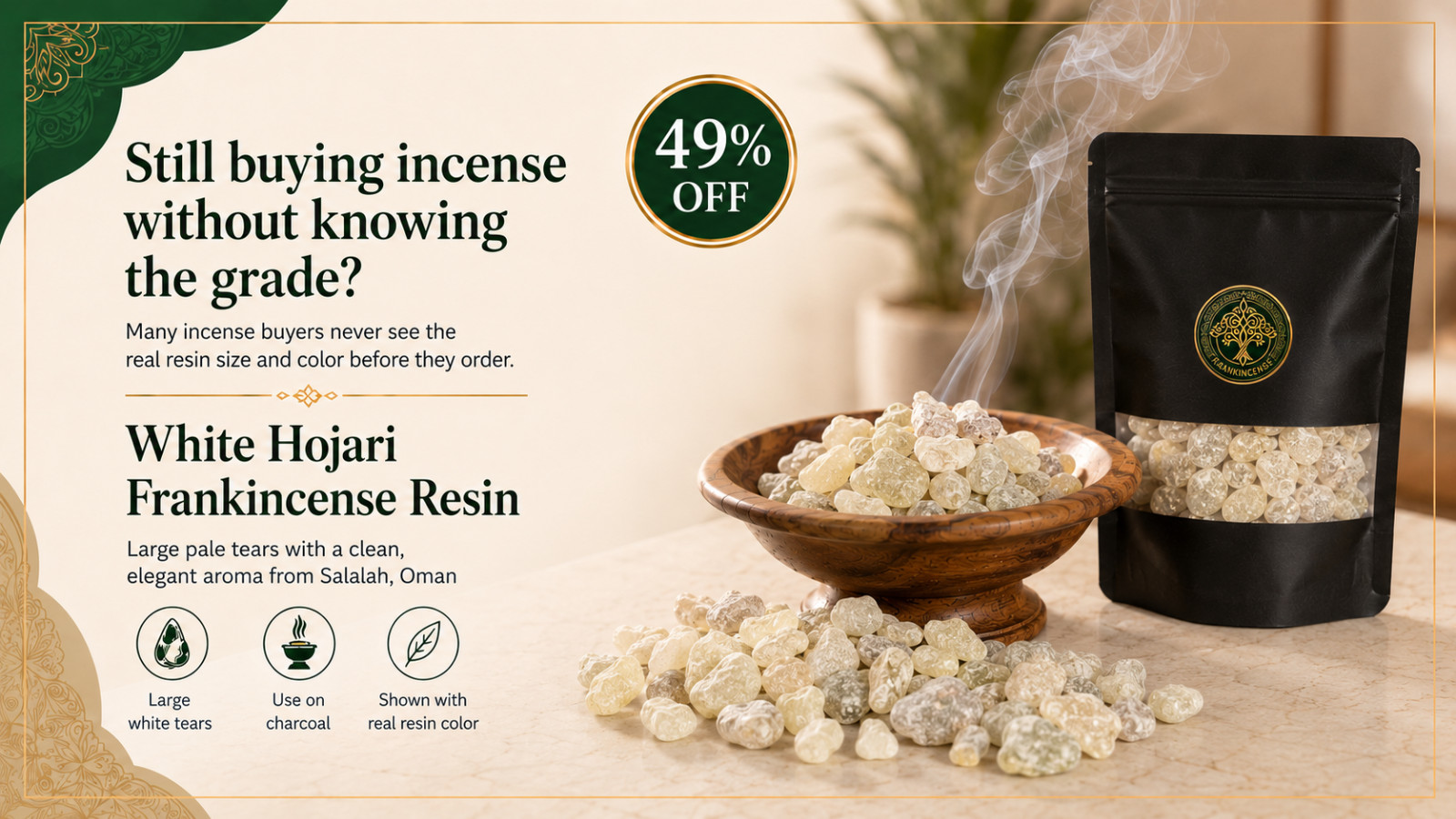 Premium Hojari Frankincense Boswellia Sacra 500g 1.1lb Luban Incense Tears