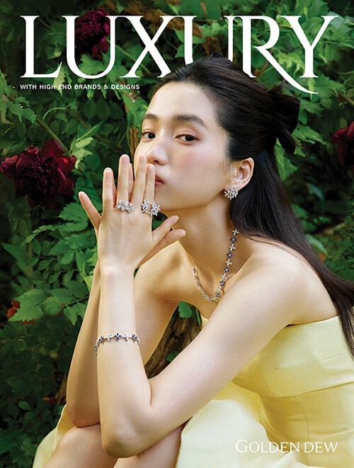 Luxury Korea Oct 2026 Kim Taeri Cover, Fashion Lifestyle Art Magazine