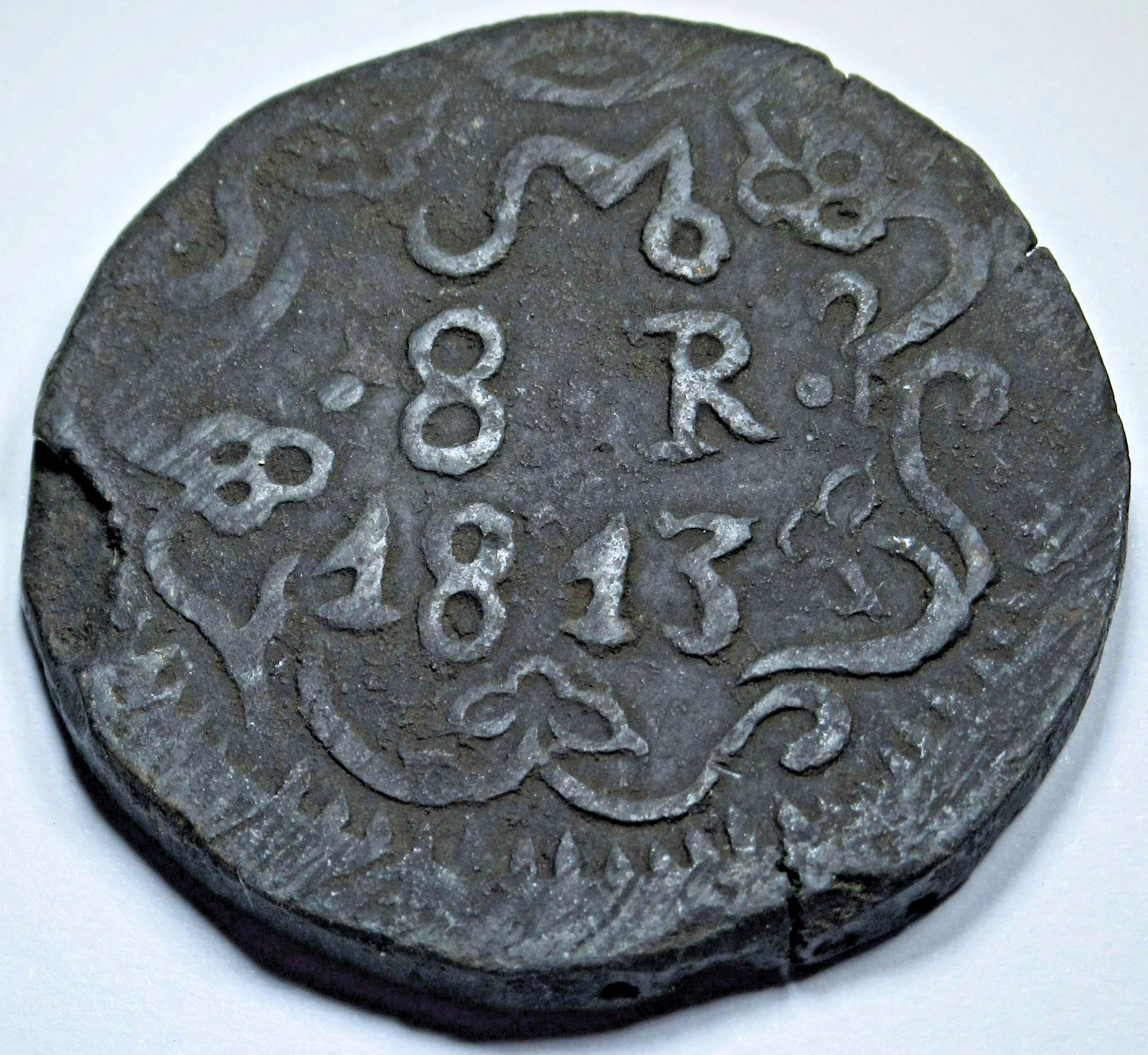 1813 Morelos Oaxaca Mexico 8 Reales Antique Revolution 1800\'s SUD Copper 8R Coin
