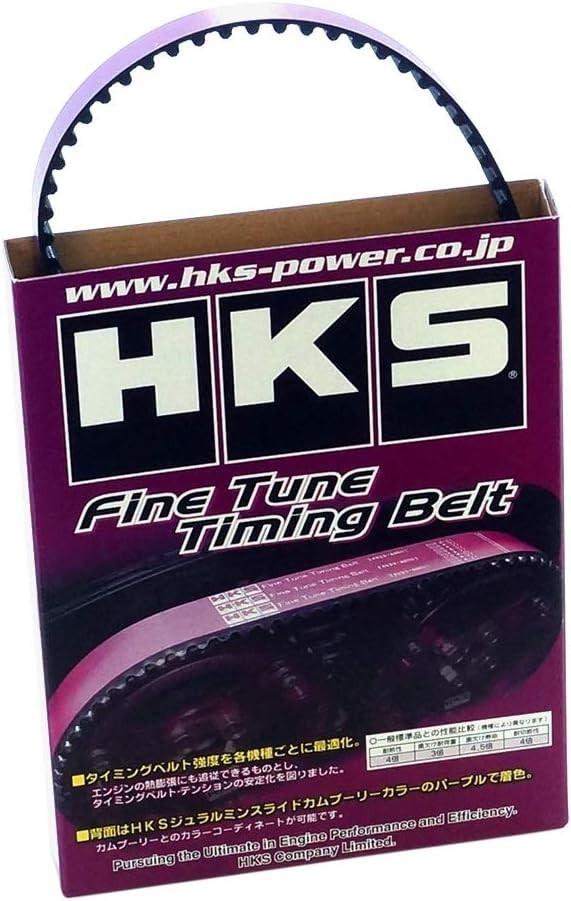 Genuine HKS FINE TUNE TIMING BELT For TOYOTA MR2 AW11 4A-GZE 24999-AT009 OEM