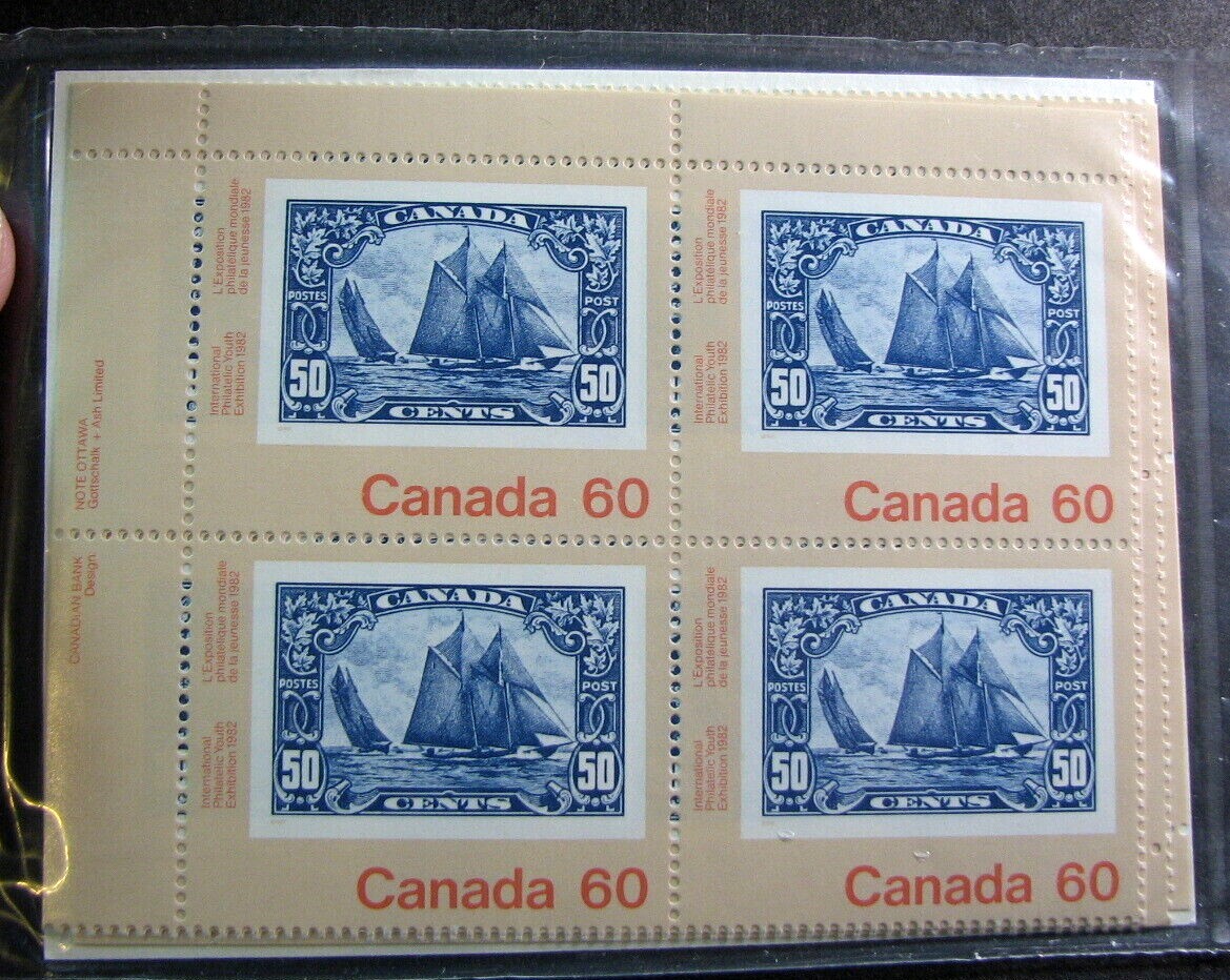 Canada Inscription Block Stamp Scott# 913 Youth Exhib. 1982 MNH (see note) L523 Canada Inscription Block Stamp Scott# 913 Youth Exhib. 1982 MNH (see note) L523