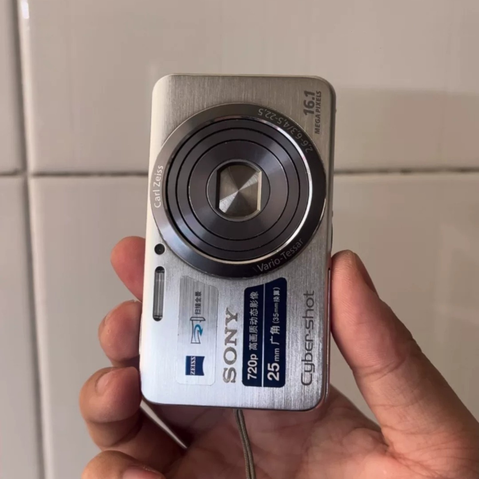 📷Sony Cyber-Shot DSC-W630 Digital Camera 16.1MP 5x Optical Zoom AF Lock Tested
