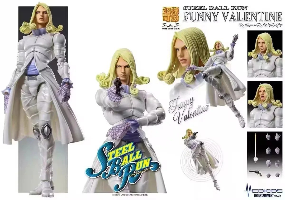 Medicos Super Figure Action JoJo`s Bizarre Adventure Part 7 Funny Valentine