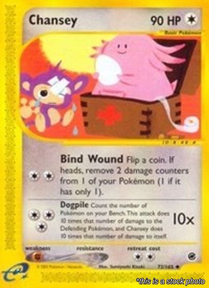 Chansey 072/165 EX Pokemon DM