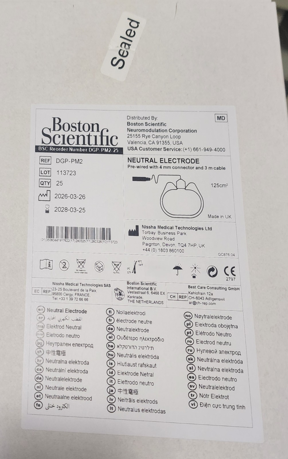 Boston Scientific DGP-PM2 (Box of 25)