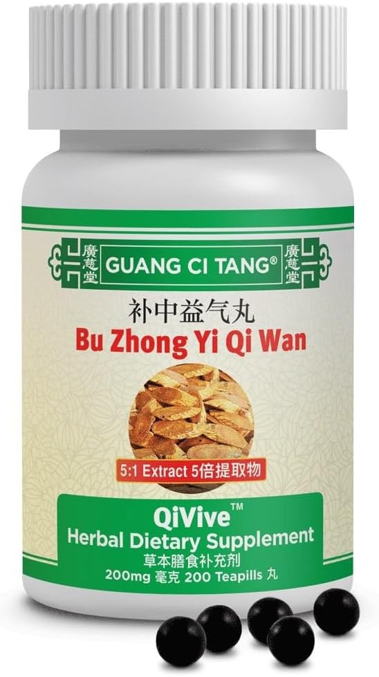 ActiveHerb Guang Ci Tang Bu Zhong Yi Qi Wan QiVive Energy 200 mg - 200 Teapills ActiveHerb Guang Ci Tang Bu Zhong Yi Qi Wan QiVive Energy 200 mg - 200 Teapills