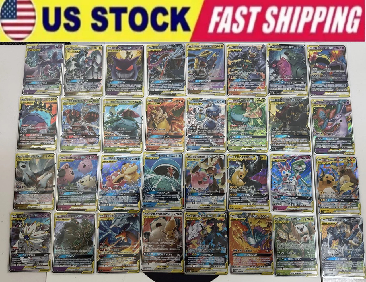 Pokemon S-Chinese TAG TEAM GX Lot 32 pieces Sun&Moon RR US Stock No Custom Fee