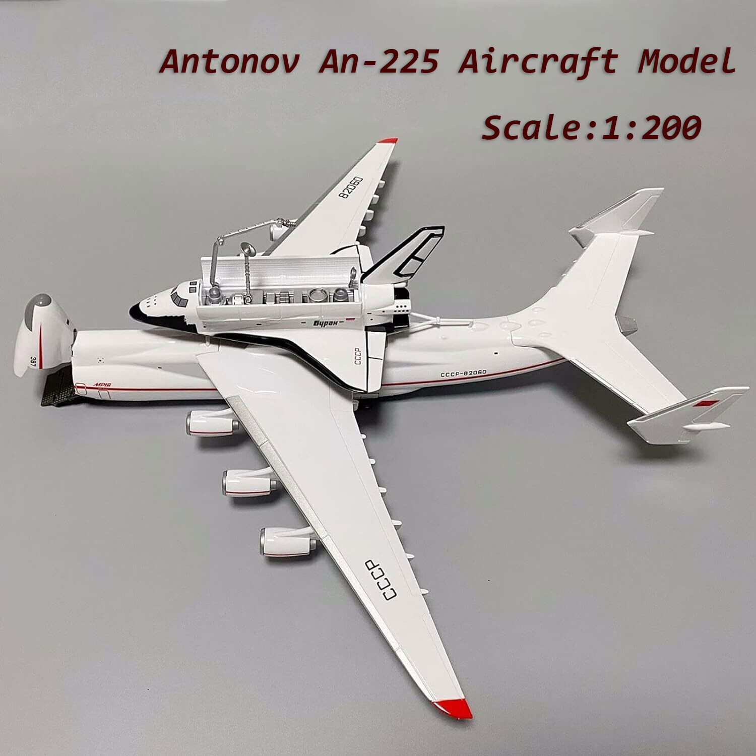 1:200 An-225-CCCP Aircraft Model With The Space Shuttle Buran Antonov Painted