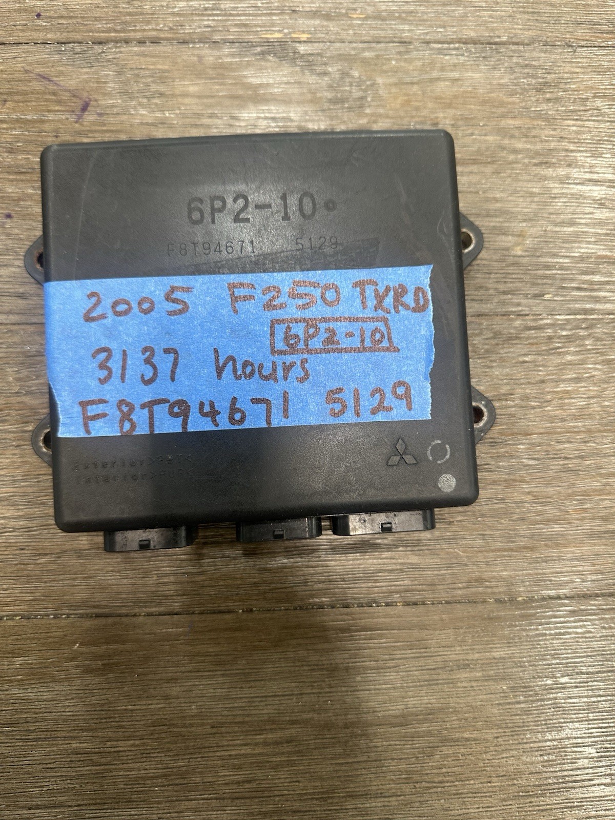Yamaha F250 3.3L V6 Four Stroke ECU Engine Control Unit Yamaha F250 3.3L V6 Four Stroke ECU Engine Control Unit