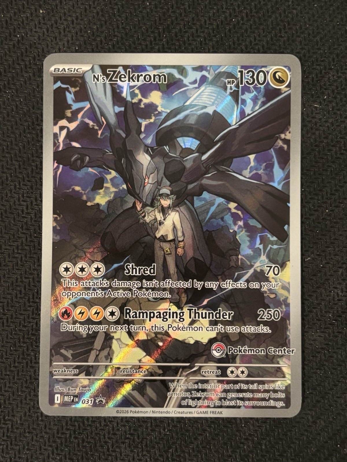 N's Zekrom - 031 (Pokemon Center Exclusive) - Near Mint