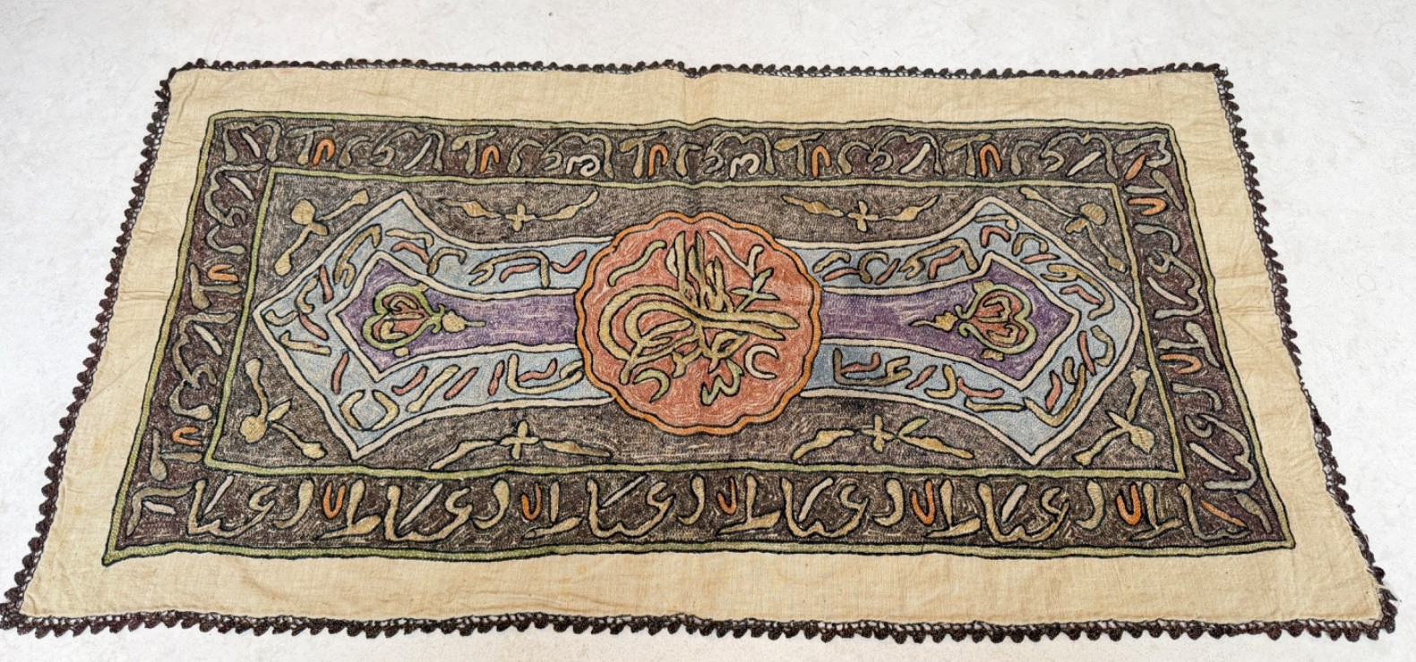19c.Ottoman Turkish Textile Wall Panel Gold Thread Embroidered Sultan Tughra