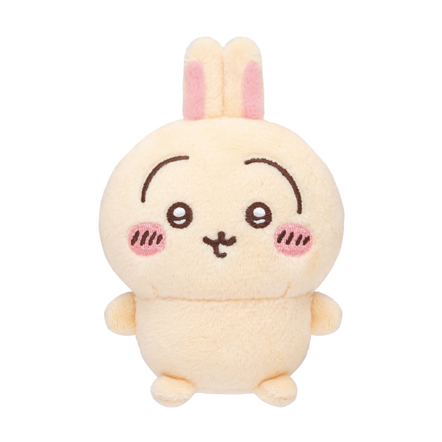 Chiikawa | Sitting Mini Plush | 3.9
