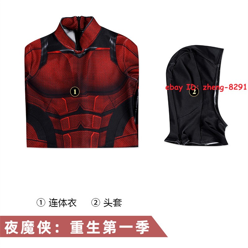 Daredevil: Born Again Season 1 Daredevil Halloween Jumpsuit Kid Cosplay Bodysuit Daredevil: Born Again Season 1 Daredevil Halloween Jumpsuit Kid Cosplay Bodysuit