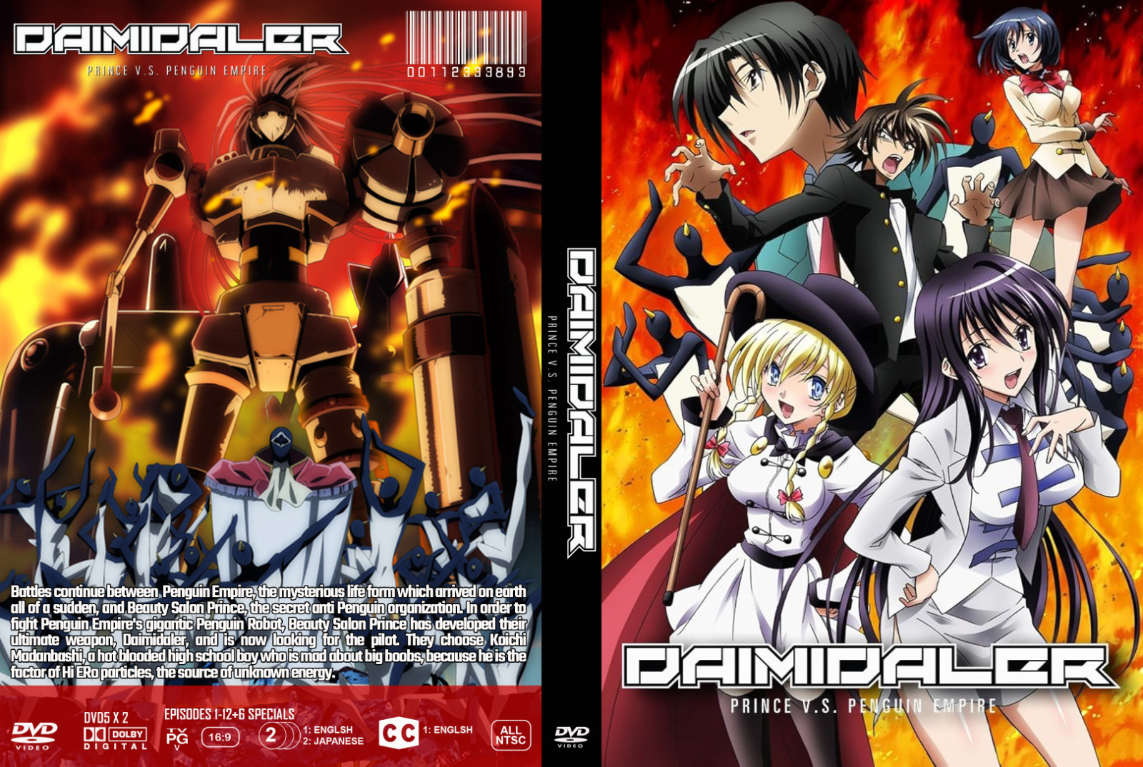 Daimidaler Prince VS Penguin Empire Anime UNCENSORED Ep 1-12+6 SPs Audio Eng/Jap