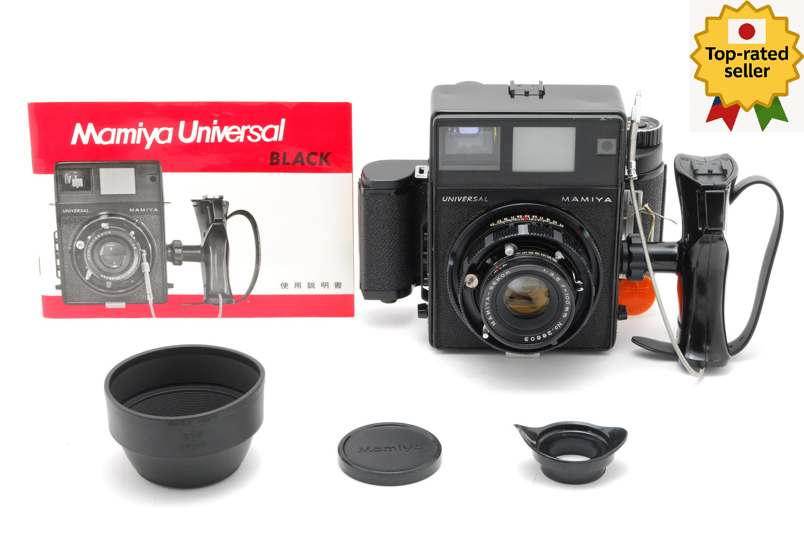 [NEAR MINT] Mamiya Universal Black + Sekor 100mm f/3.5 Lens Grip Hood From JAPAN