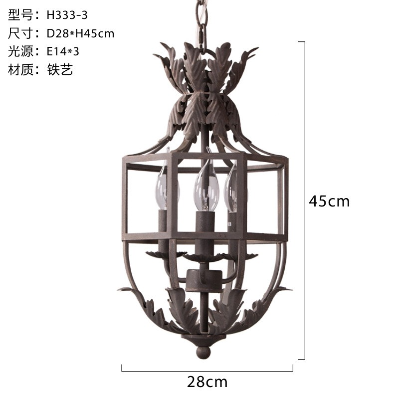 3-Light Iron Lantern Chandelier 2 Finishes Vintage Leaf Pendant Light D28*H45cm