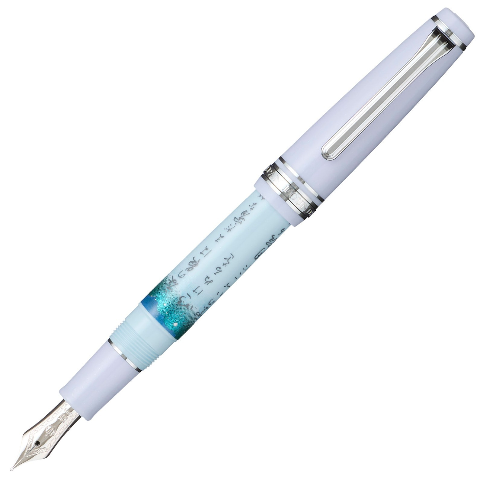 Sailor Pro Gear Slim Seasonal Waka Poetry Maki-e – Summer – 14K MF Nib