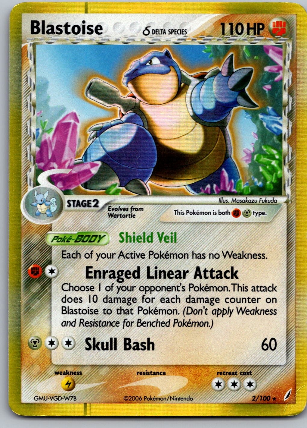 Blastoise (Delta Species) Holo Rare EX Crystal Guardians 2/100