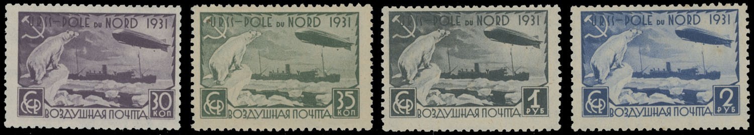 1931, SOVIET UNION, NORTH POLE ZEPPELIN FLIGHT, COMB PERFORATION, NH, SC#C30-33
