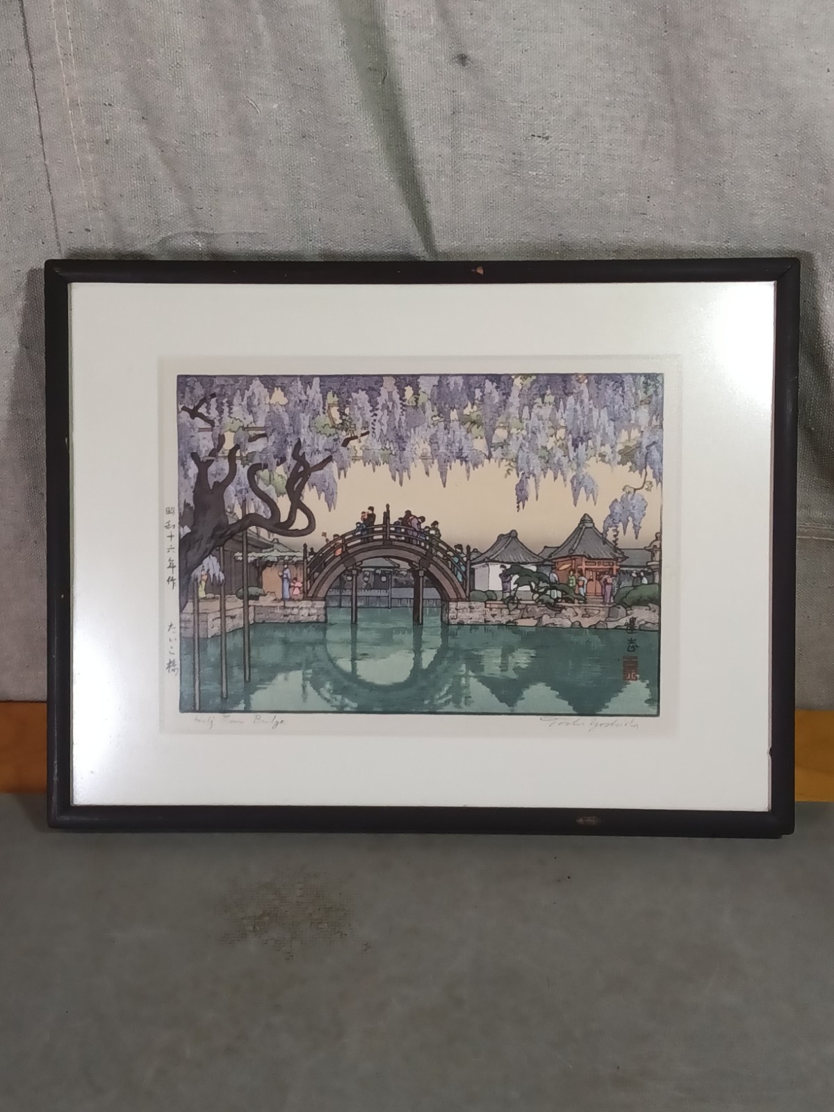 Vintage Japanese Woodblock Print Vintage Japanese Woodblock Print