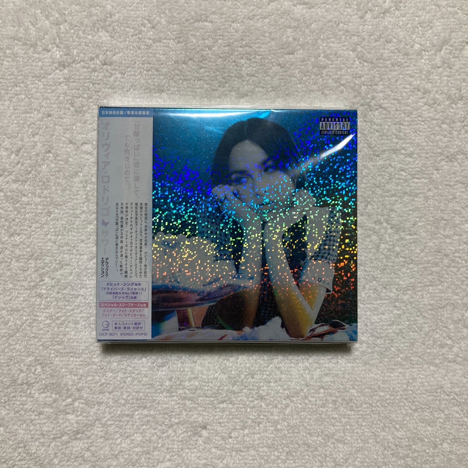OLIVIA RODRIGO SOUR DELUXE EDITION (First Production Only) CD jp OLIVIA RODRIGO SOUR DELUXE EDITION (First Production Only) CD jp